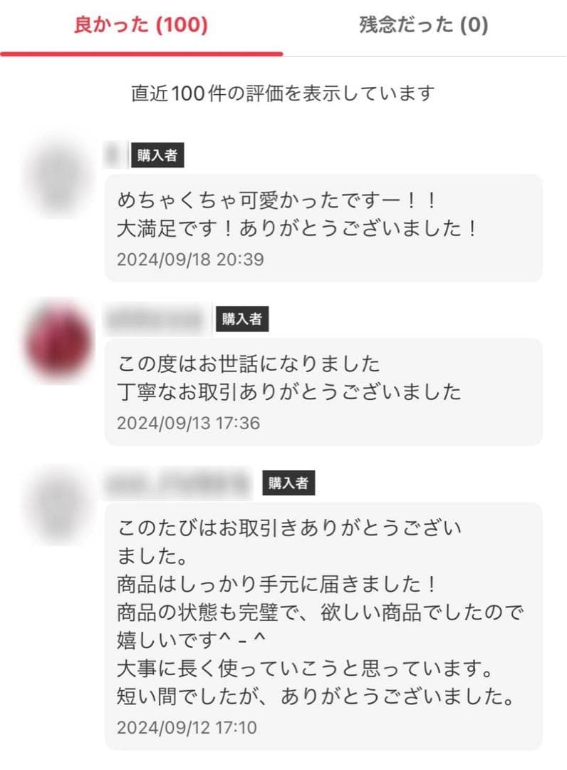 ホーンワークス　シングル　ライダース　ジャケット　ブラック　レザー　XL