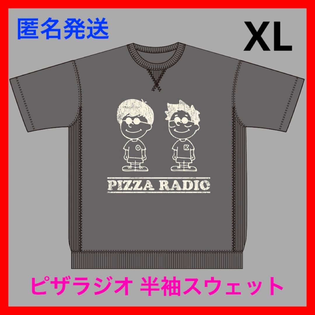 【最終価格】激レア ピザラジオ 半袖 スウェット Tシャツ XL グレー