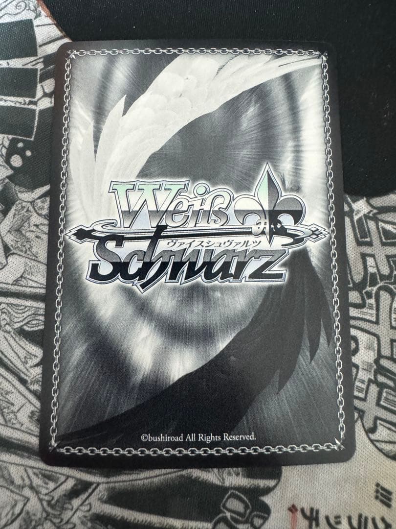 枕を並べ合って　オーロ・クロニー　ssp