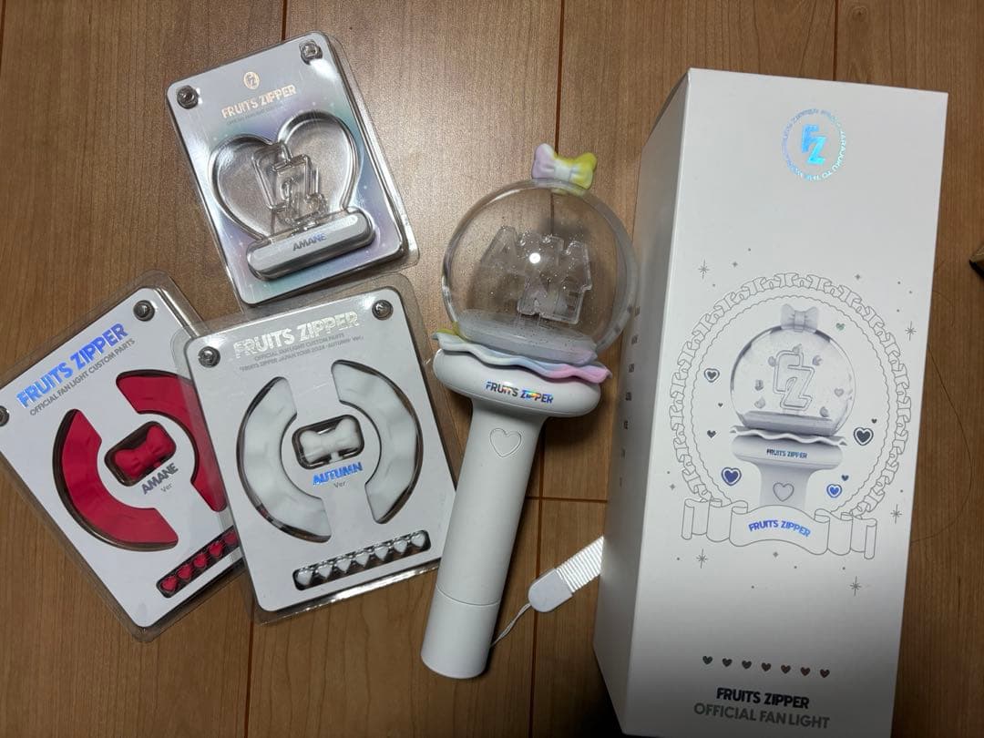 FRUITS ZIPPERペンライトセット