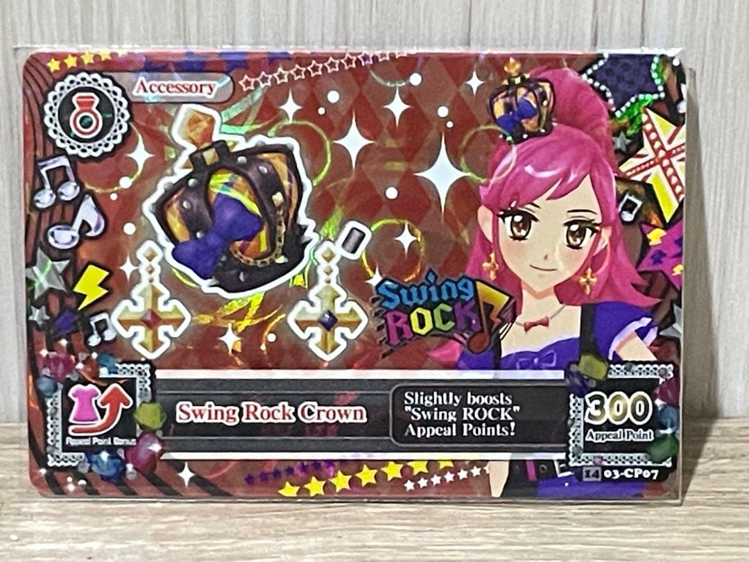 アイカツ！ 海外版 キャンペーン　アクセサリー12枚セット