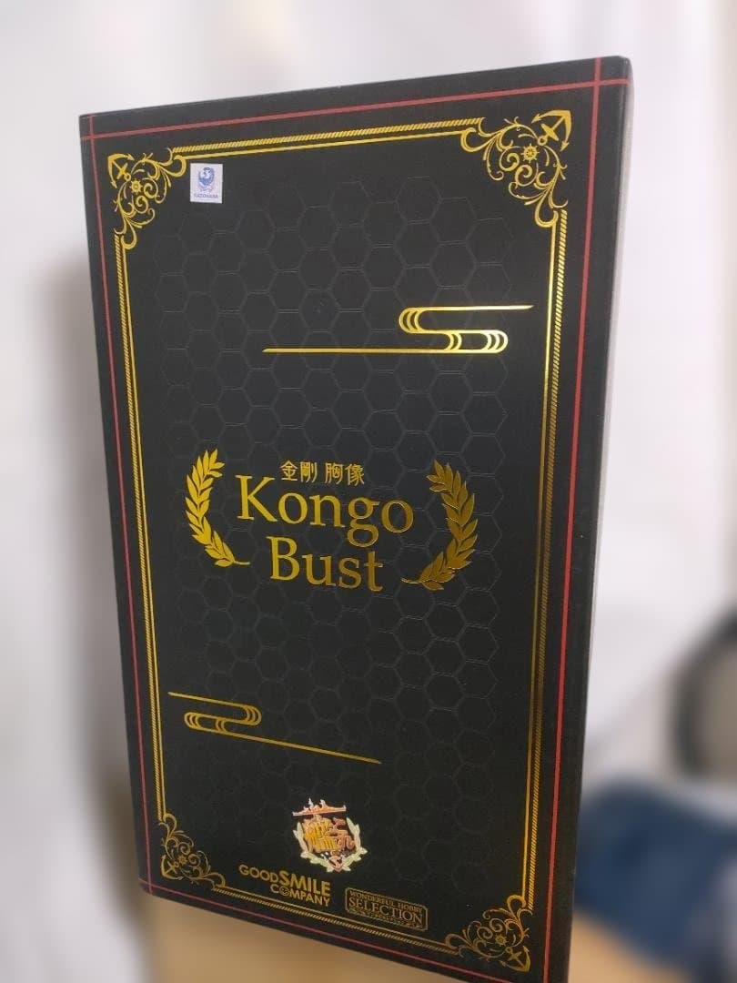 【未開封品】金剛 胸像 ノーマルVer. 艦これ 完成品 フィギュア