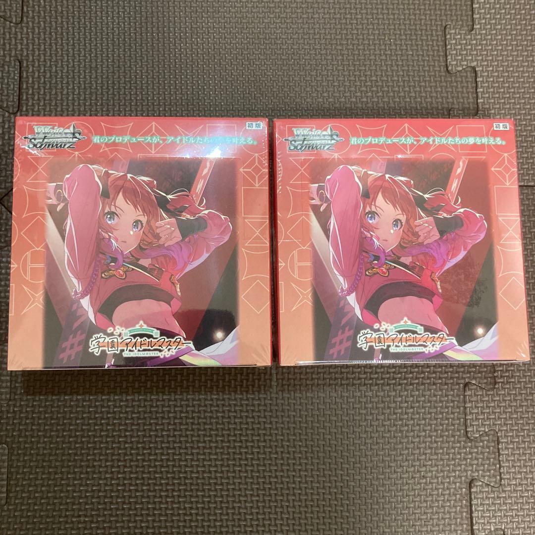 学園アイドルマスター　学マス　ヴァイス 未開封2box シュリンク付き