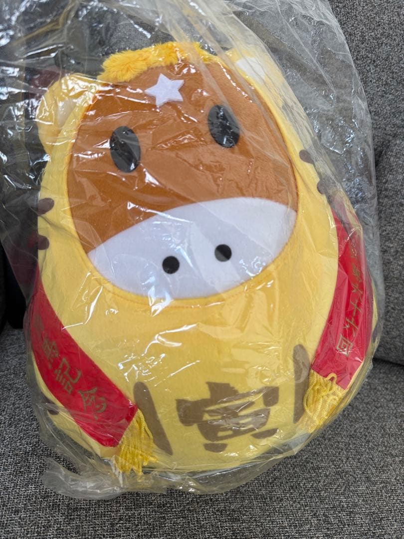 有馬記念のぬいぐるみ