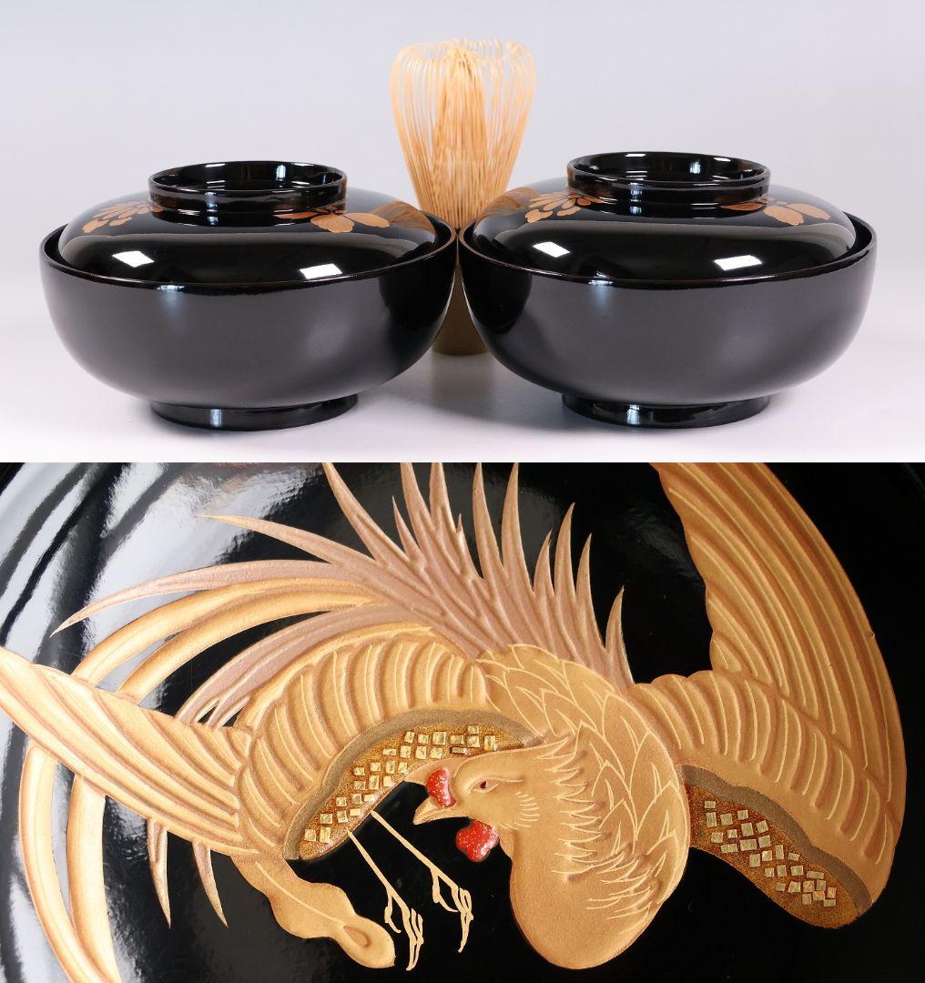 【CM397】天然木漆塗 菊桐鳳凰金蒔絵 黒塗 煮物椀 二客 昭和期 木製漆器