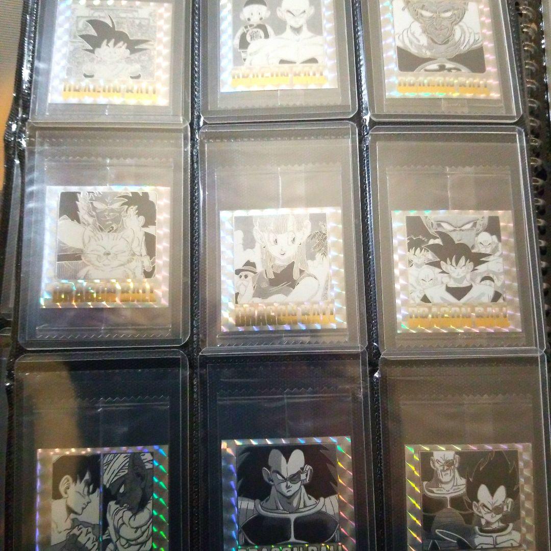 ドラゴンボールウエハースシール最安値