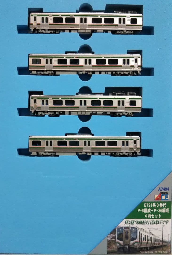 MICRO ACE【A7494】E721系0番代P-6＋P-36編成4両セット
