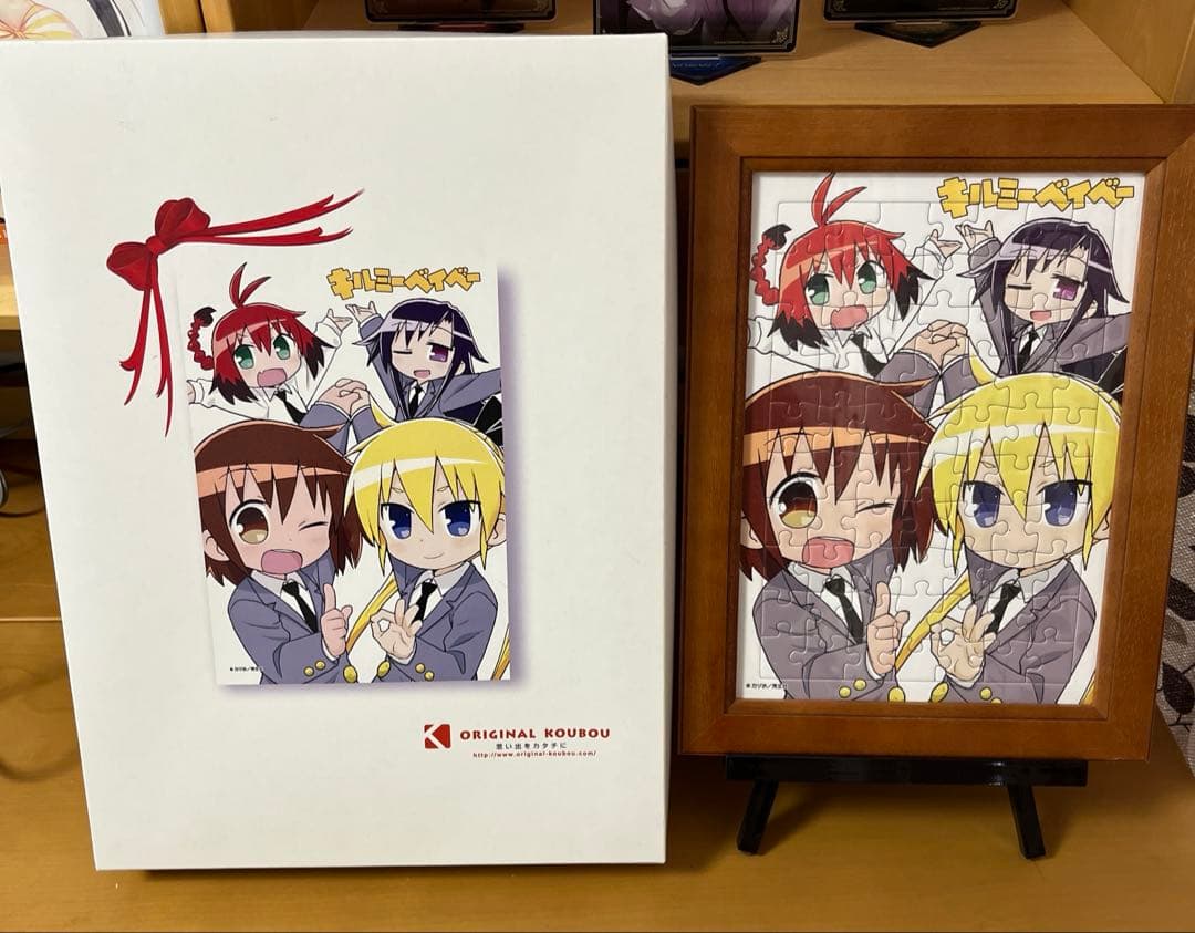 まんがタイムきららキャラット 読者プレゼント キルミーベイベー ジグソーパズル