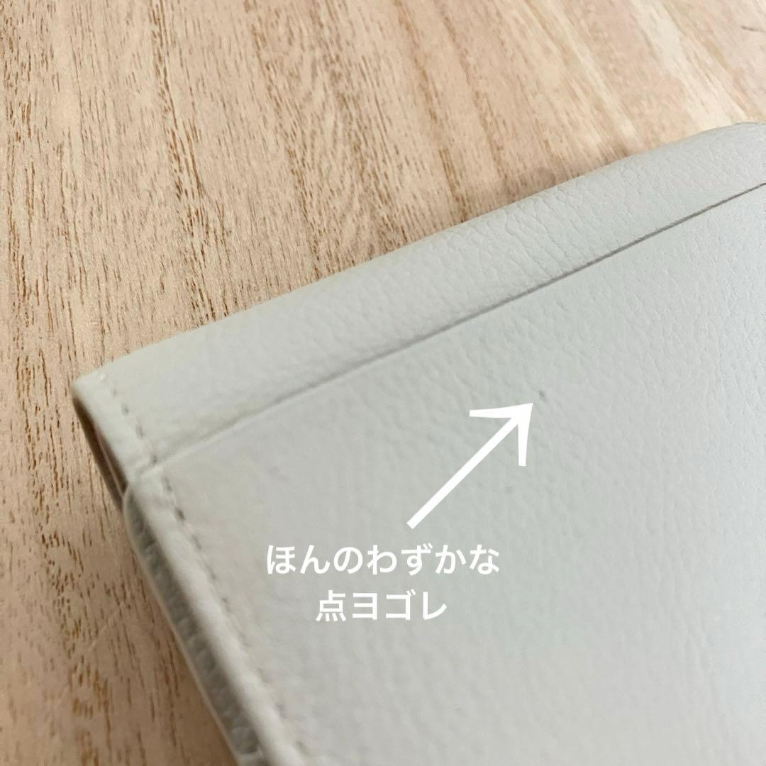 訳あり✨未使用✨マザーハウス✨アーチウォレット✨白✨ 定価19,800円