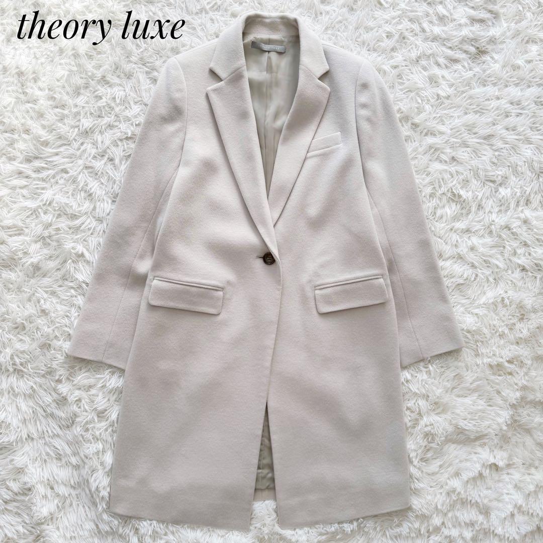 theory luxe セオリーリュクス チェスターコート ライトベージュ 40