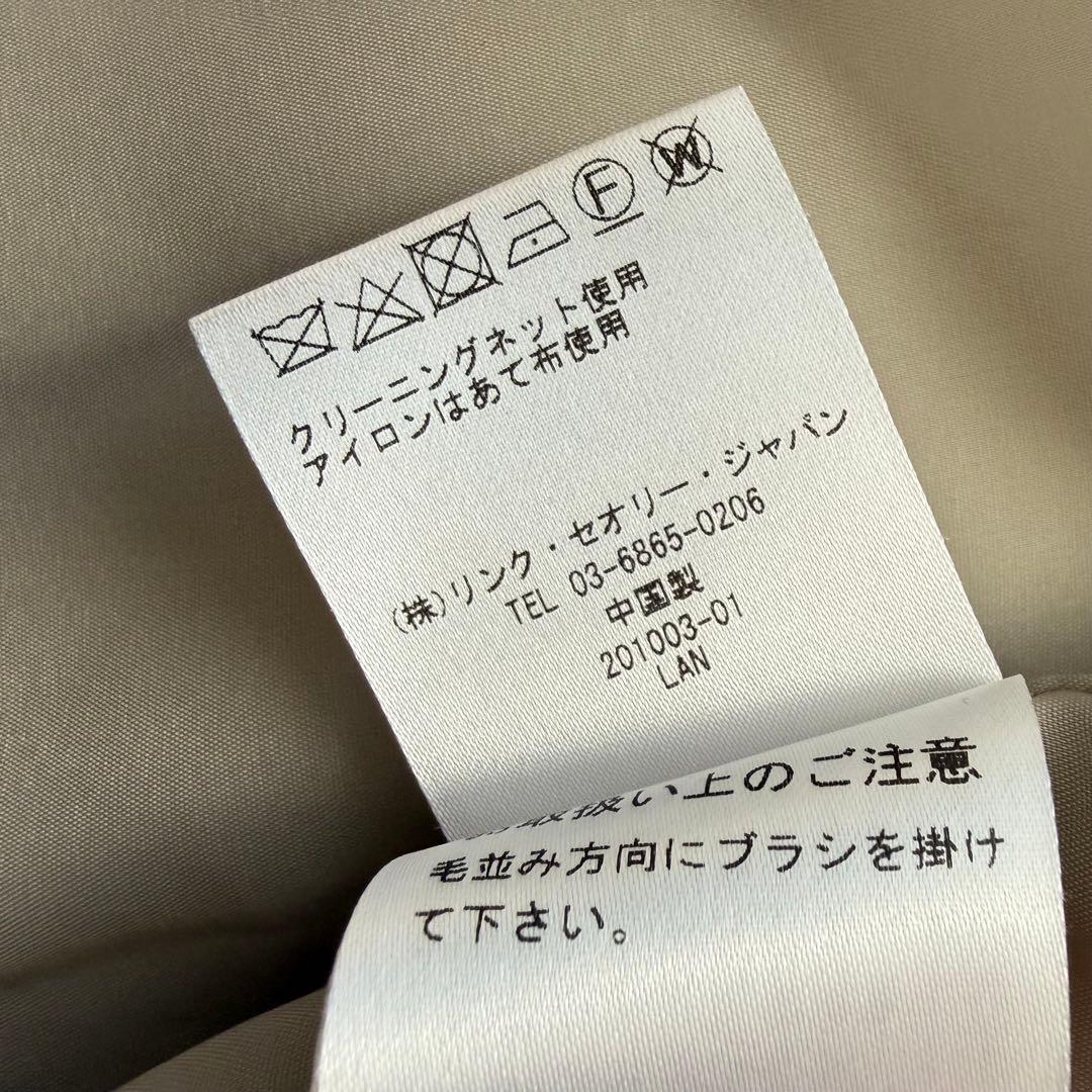 theory luxe セオリーリュクス チェスターコート ライトベージュ 40