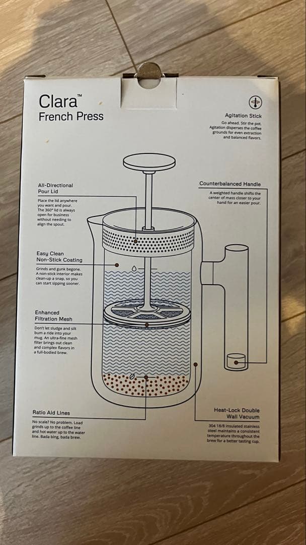 Fellow（フェロー）　フレンチプレス　コーヒーメーカー