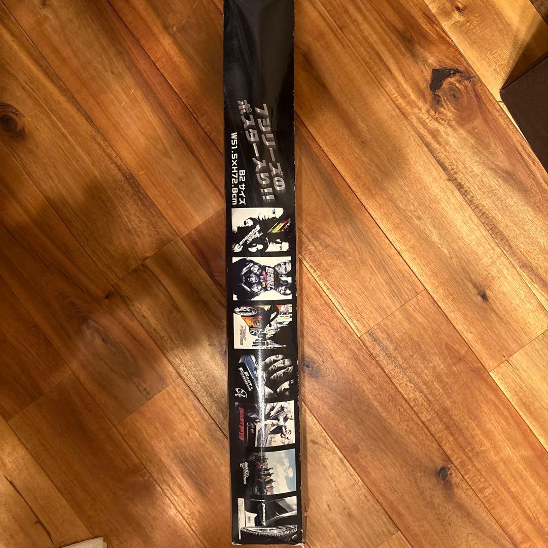 ワイルドスピード　7シリーズポスターセット