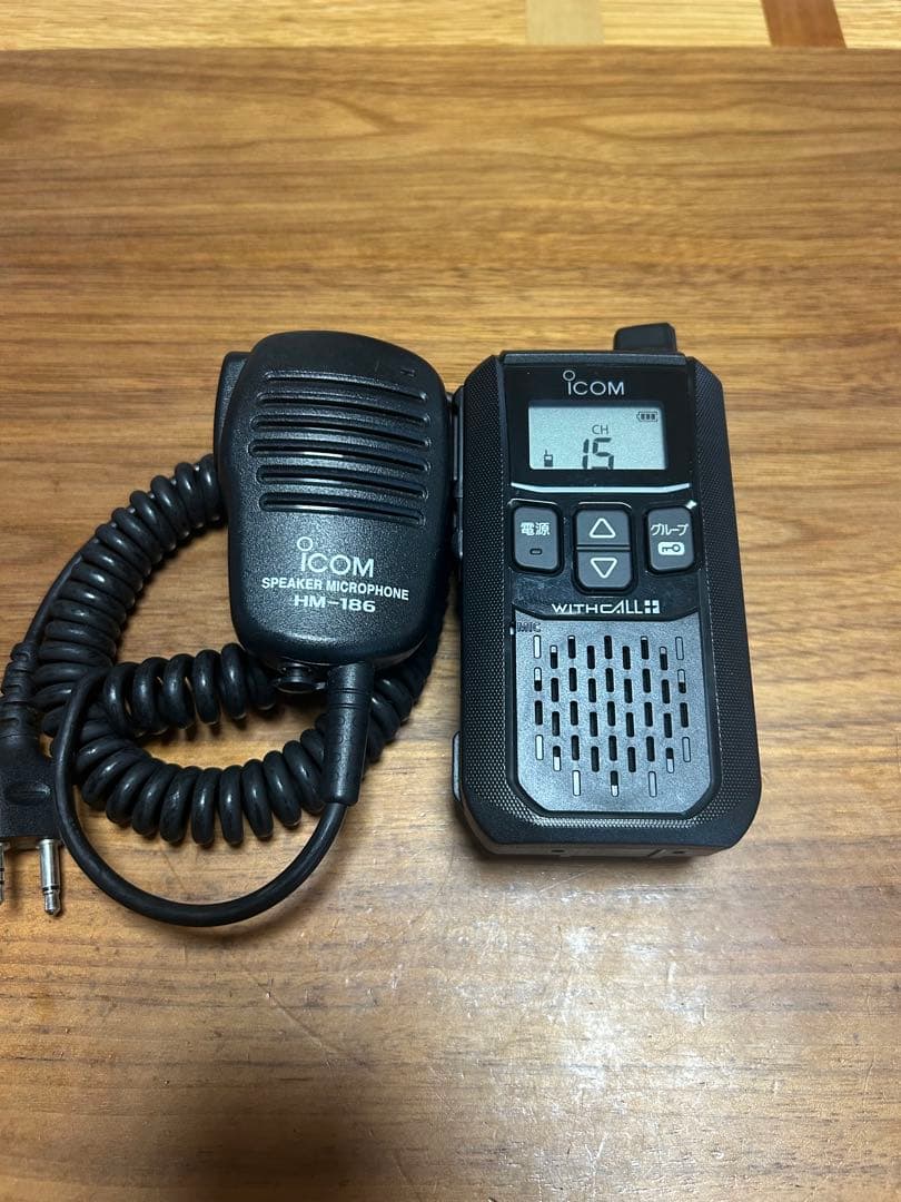 ☆☆ICOM ic-4120☆スピーカーマイクセット☆①