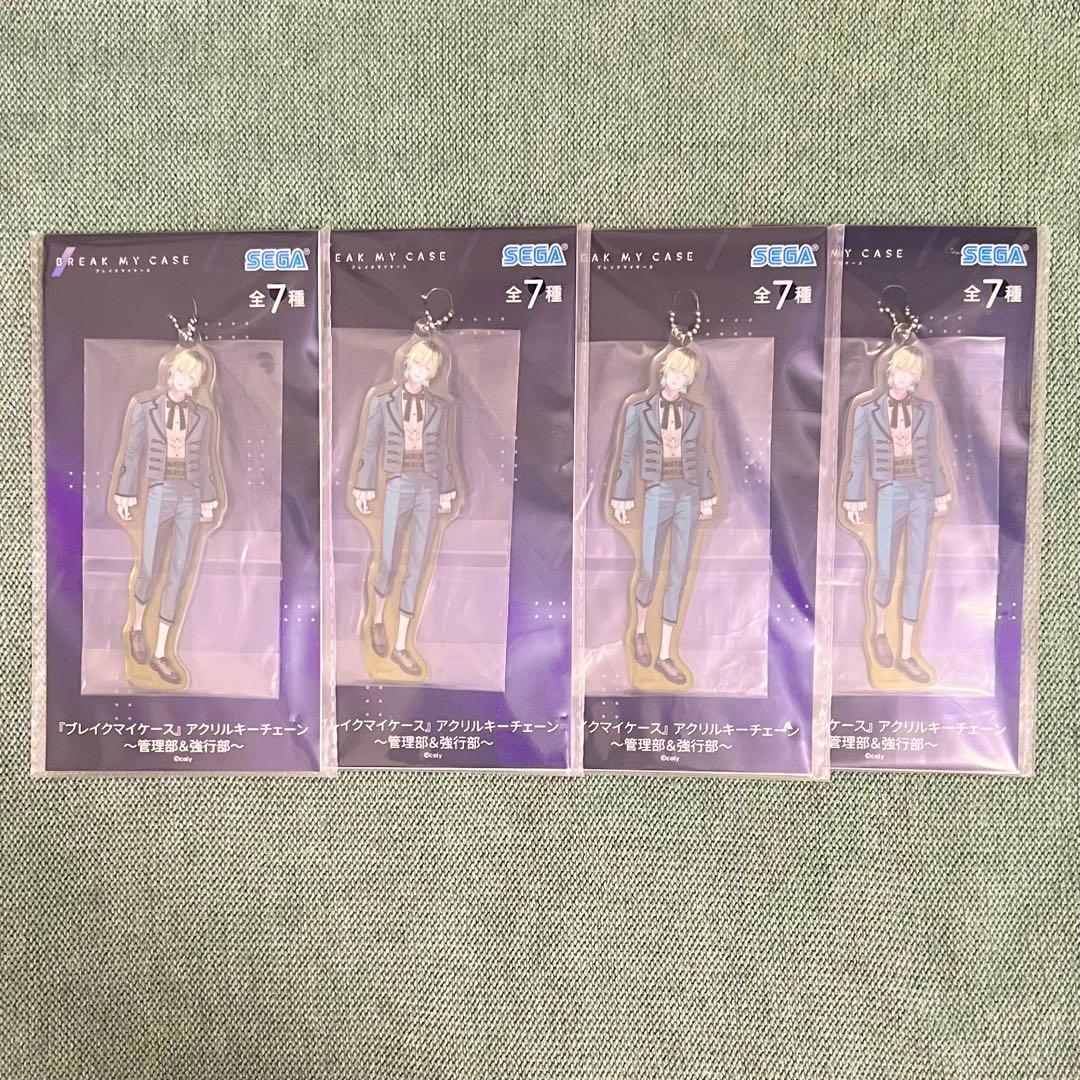 ブレマイ アクリルキーチェーン 壱川春日 4個セット GiGO