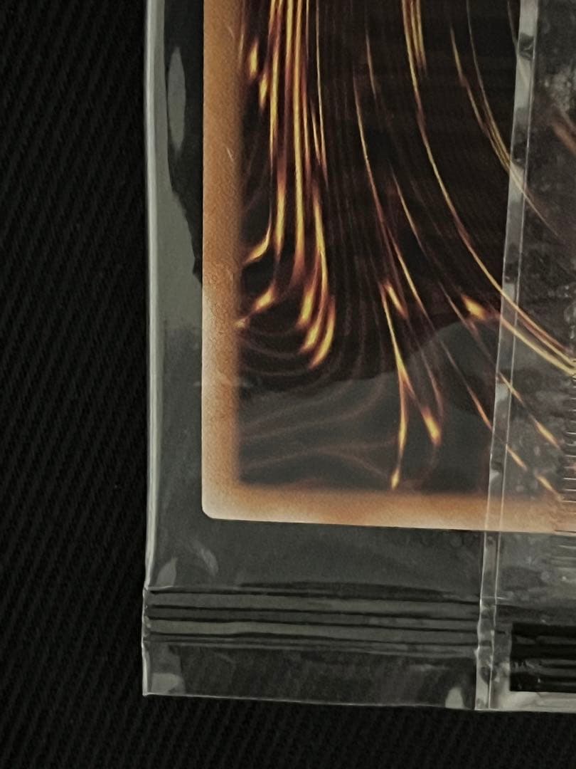 遊戯王　八汰烏　プリズマティックシークレットレア 未開封