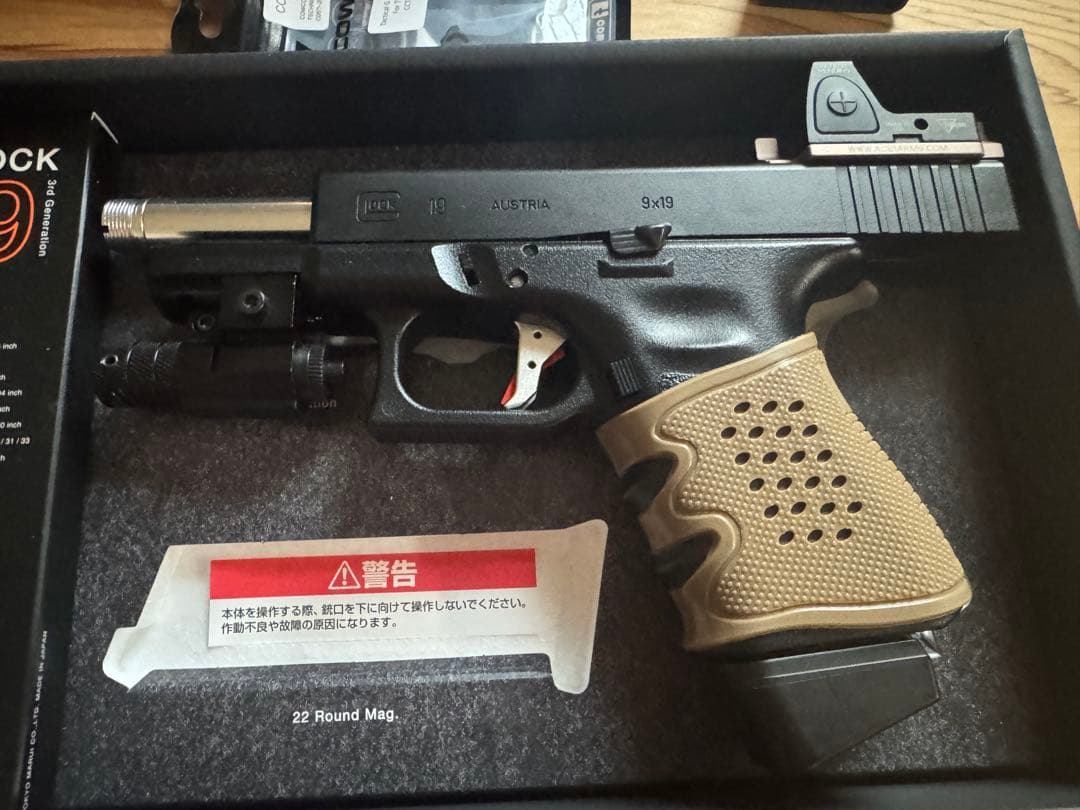 GLOCK 19 ガスガン　グロック19 3rd カスタム　東京マルイ