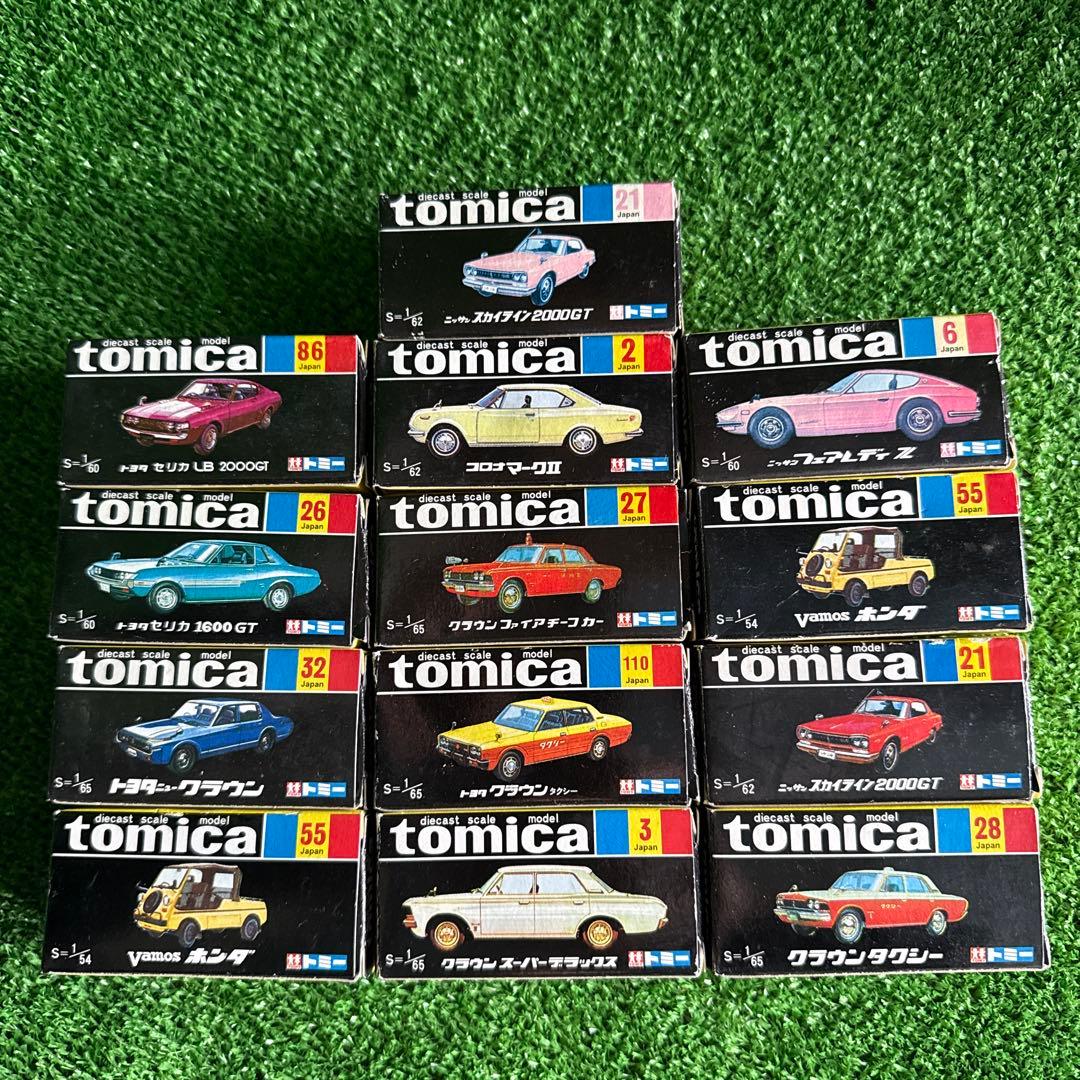 【A0276】未使用保管品 トミカ 黑箱 13台セット