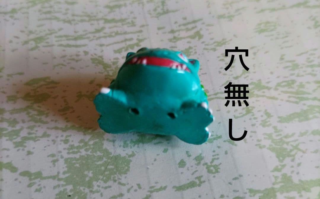 激レア☆当時品　初代　ポケモン　モンコレ　54体　鉛筆キャップ　入手困難品