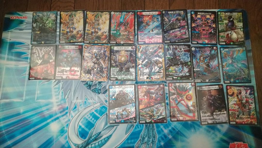 デュエルマスターズ引退まとめ売