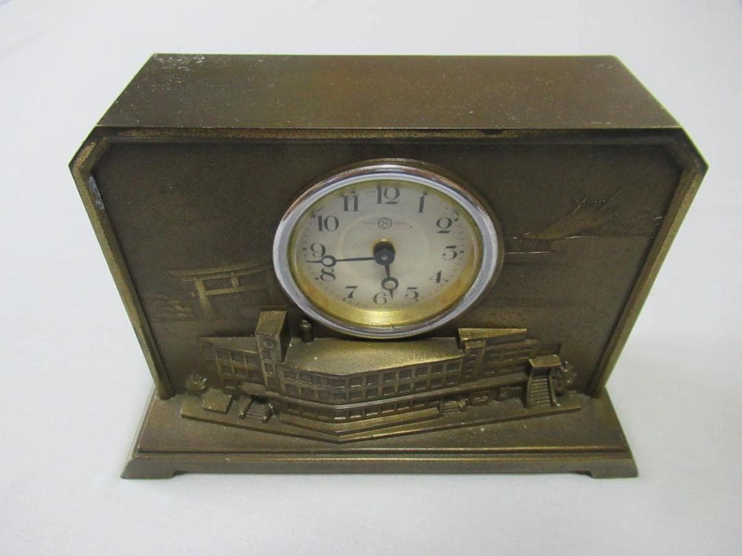 非売品 美品 昭和11年◆精工舎『渋谷区 区役所公会堂 落成記念』手巻き置き時計