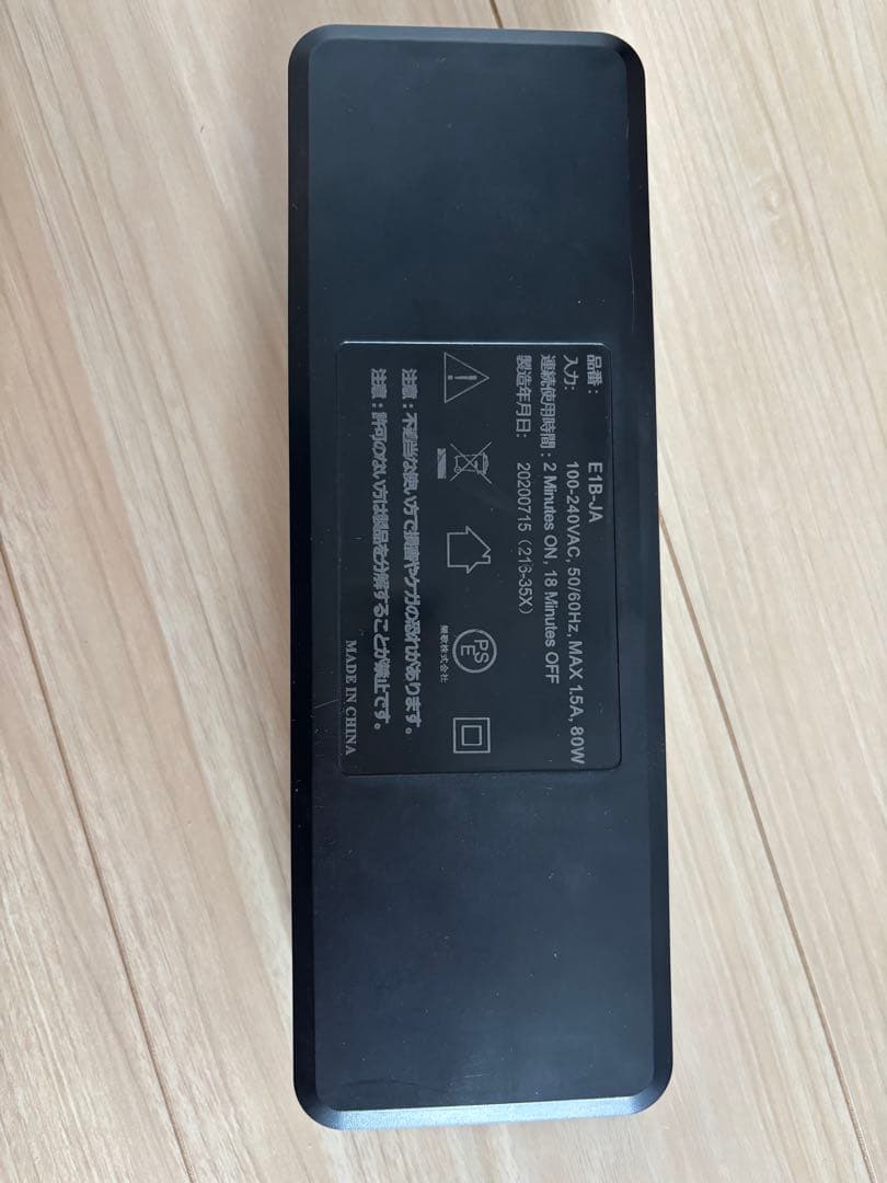 お値下げしました！FLEXISPOT hs01b-1 電動昇降脚のみ