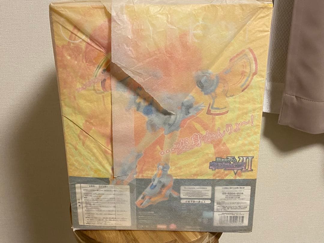 未開封 新次元ゲイム ネプテューヌVII オレンジハート フィギュア
