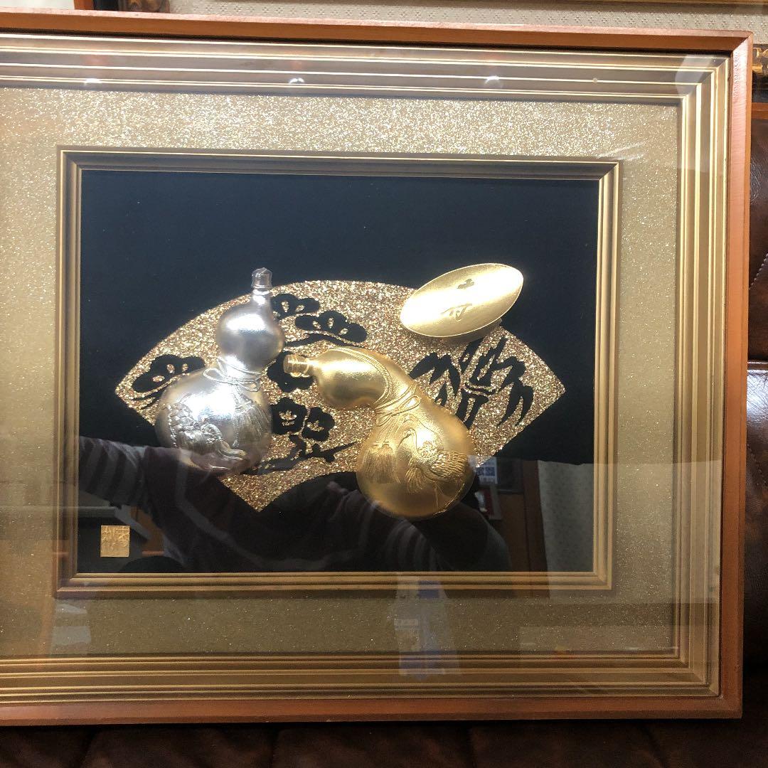 松庵/寿/ひょうたん/24ＫGP純金メッキ/額縁縦50㎝横59㎝程