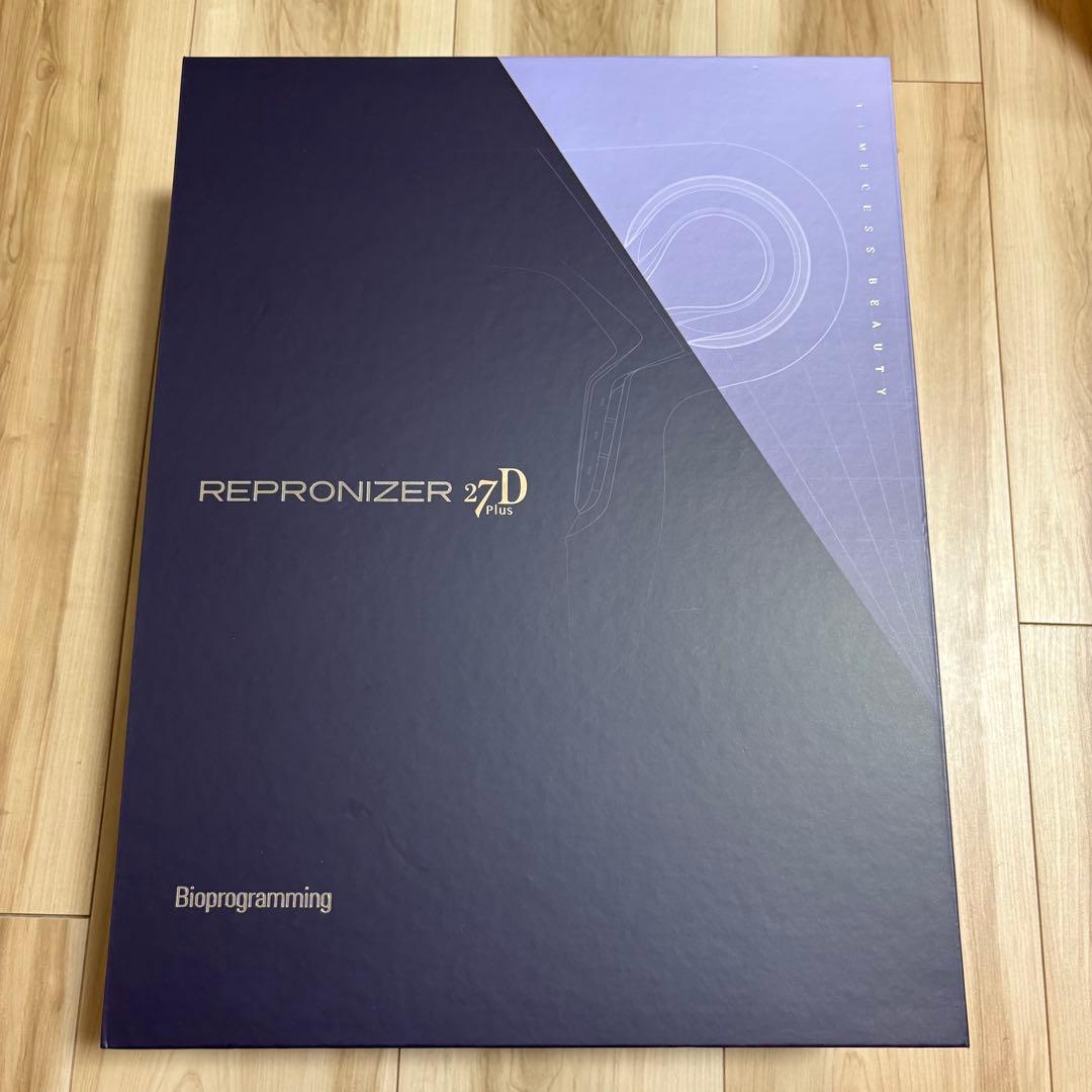 【新品未使用・正規品】レプロナイザー 27D Plus｜保証書あり