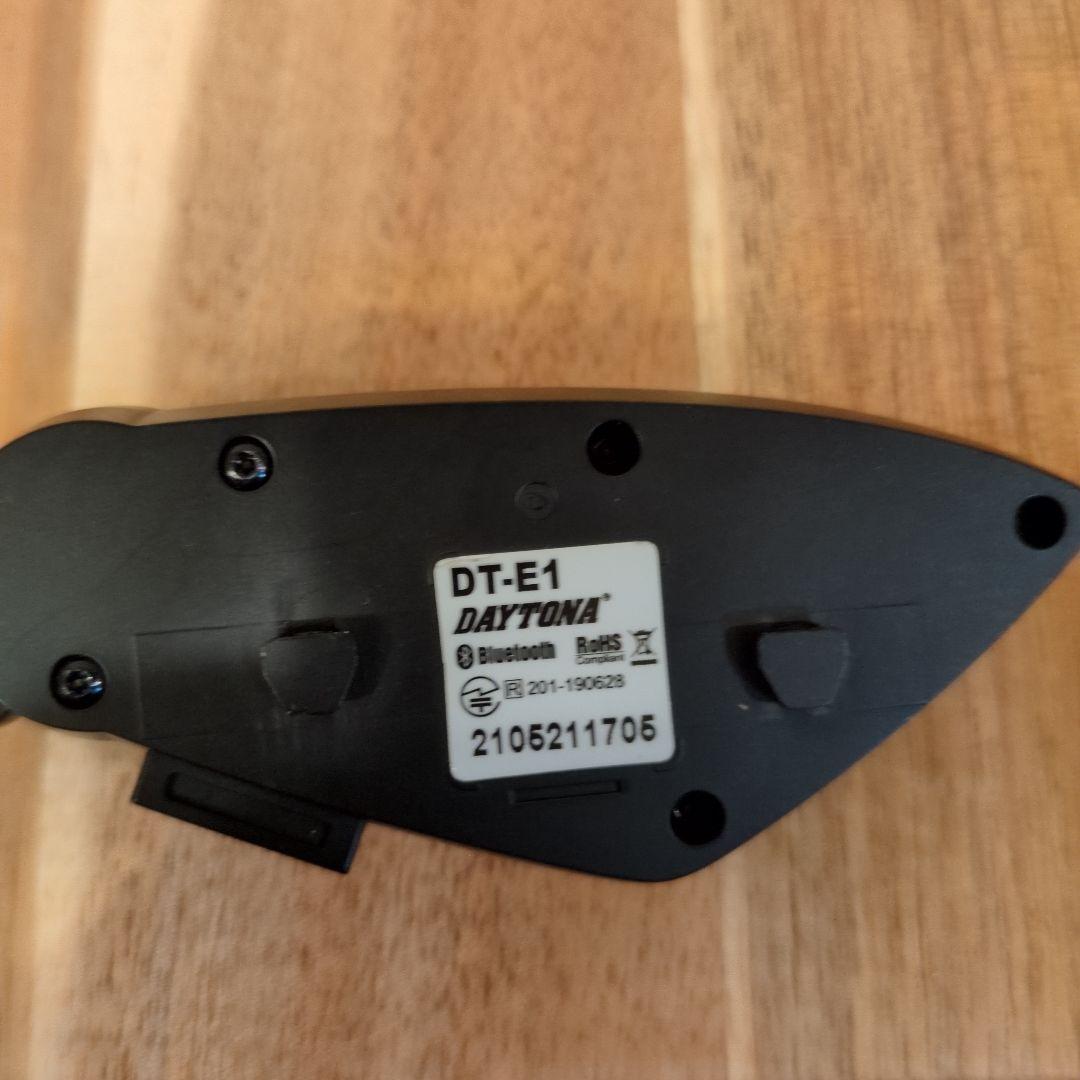 SHOEI Z-7 Mサイズ インカム daytona DT-E1付き