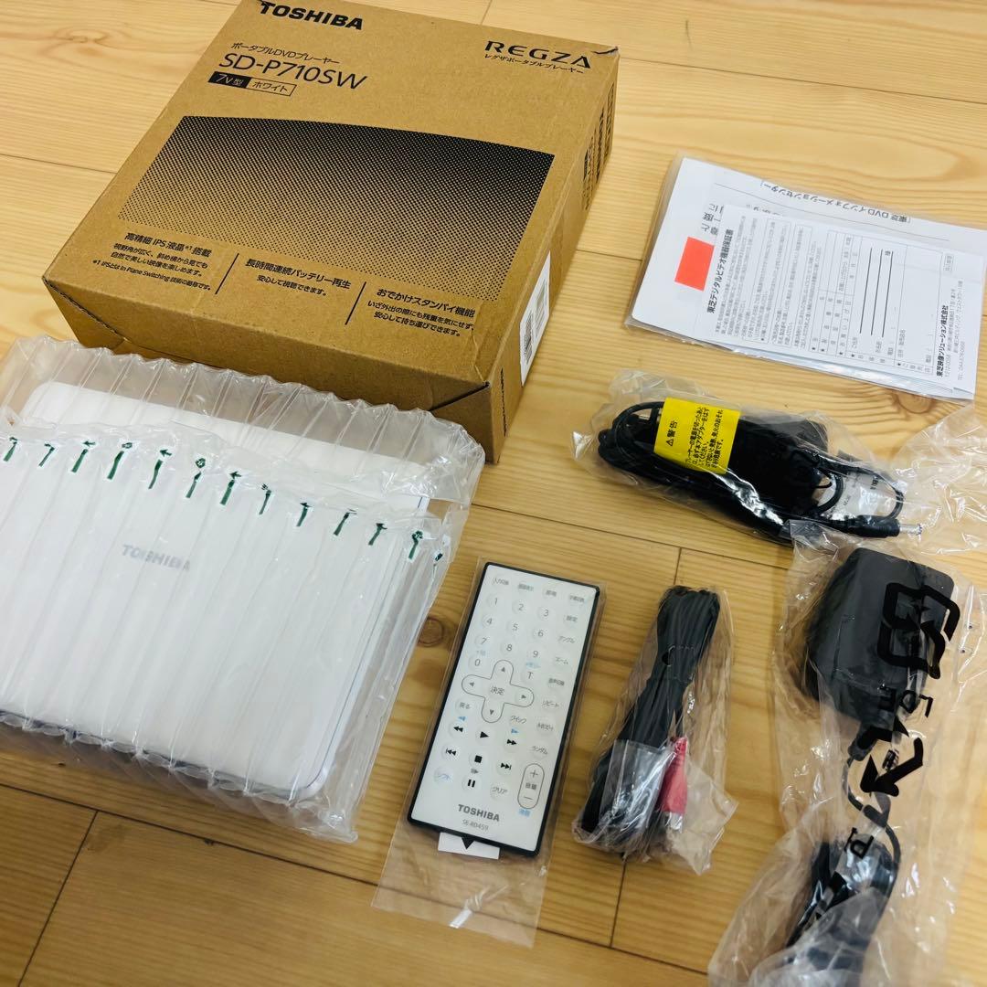 TOSHIBA REGZA ポータブルDVDプレーヤー