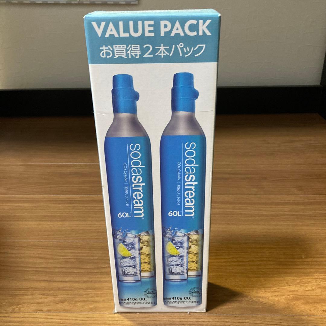 大幅値下ガスシリンダー２本付Aarke ステンレス炭酸水ボトル１本付説明書箱付