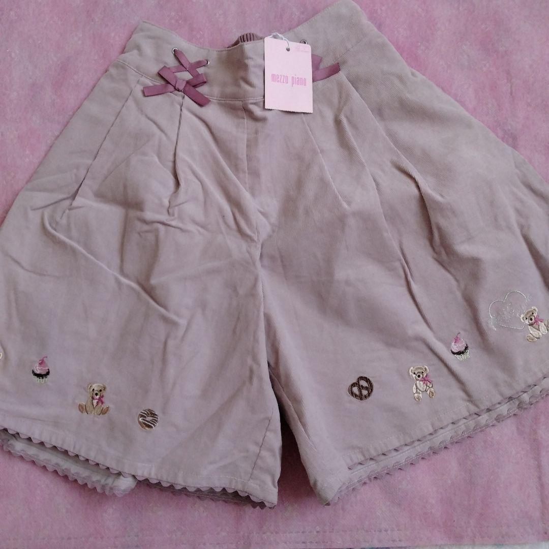 中古　メゾピアノ　140