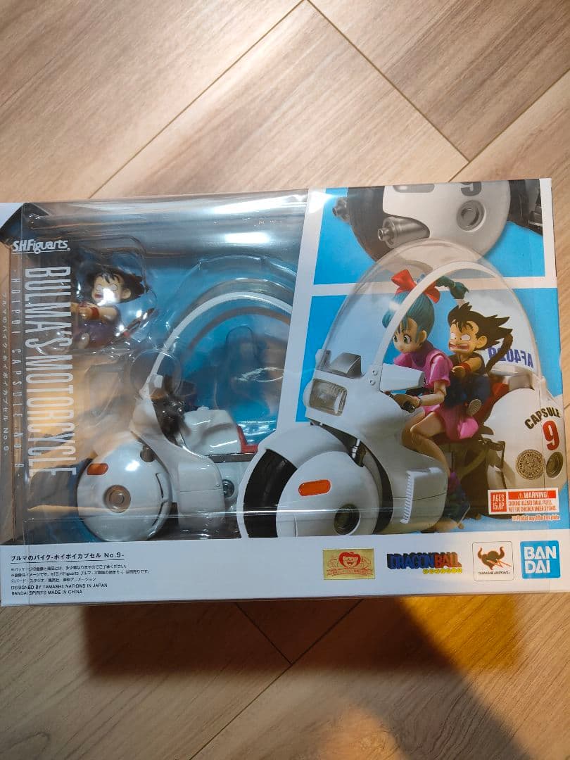 S.H.Figuarts ブルマのバイク