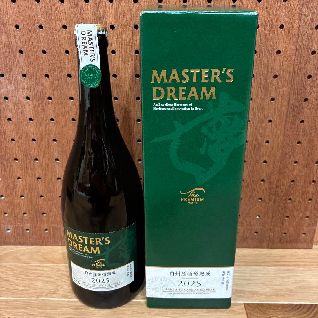 MASTER'S DREAM マスターズドリーム 2025 白州樽熟成ビール