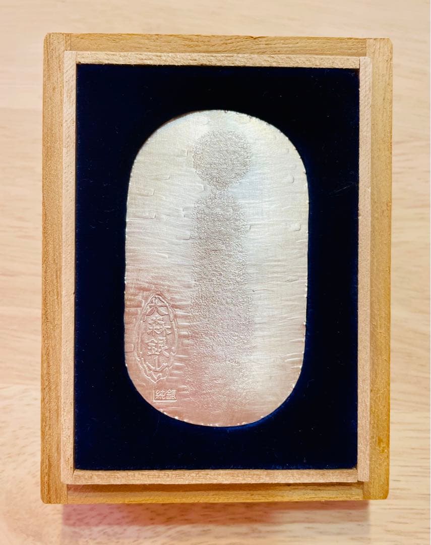 『希少』石見銀 石州銀 大森銀山 純銀小判《重さ33.6g》