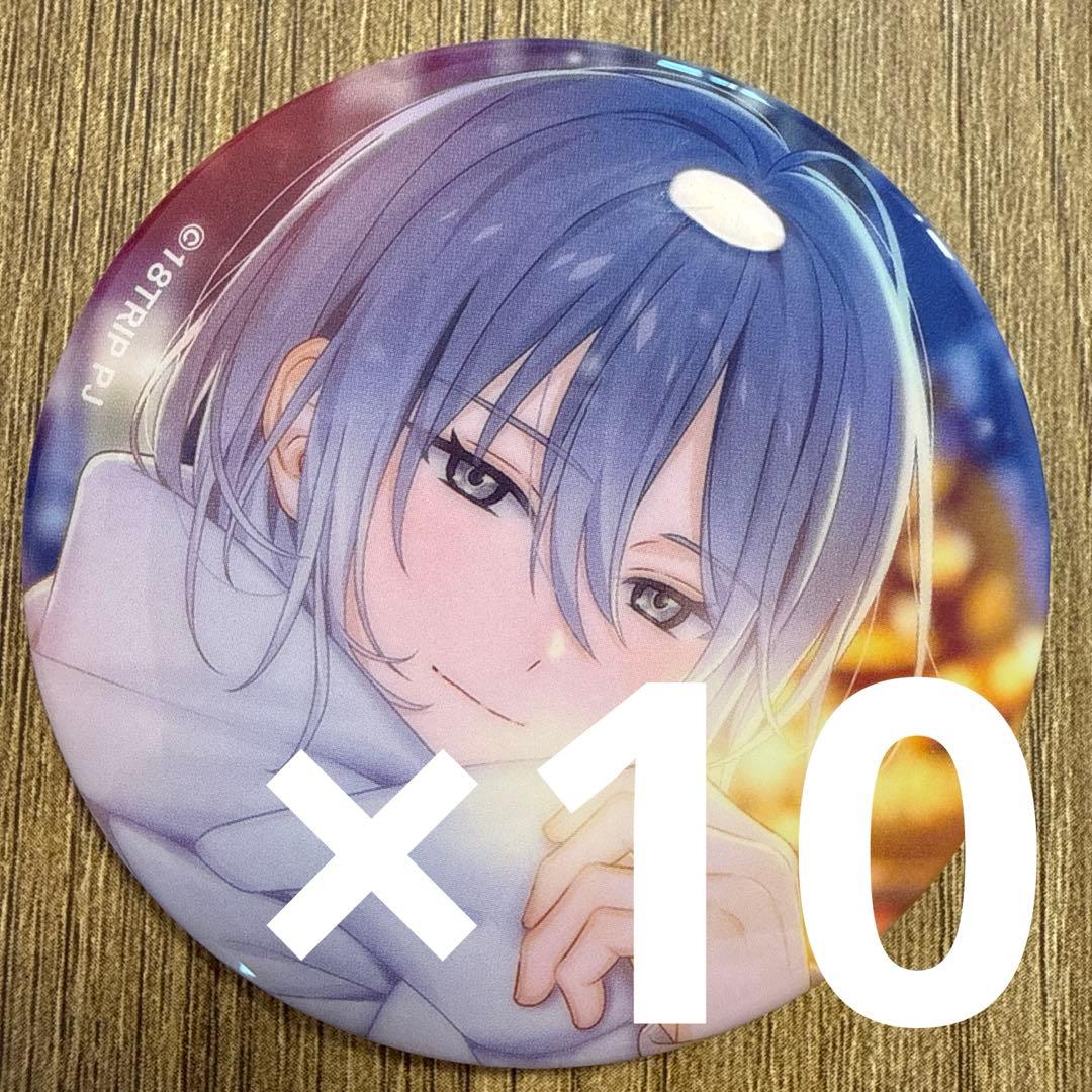 蜂乃屋凪 18TRIP エイトリ 缶バッジ vol.7 10個