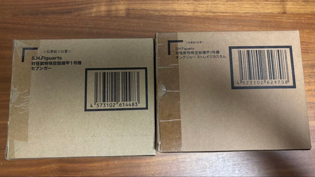 S.H.フィギュアーツ ウルトラシリーズ 怪獣まとめ売り