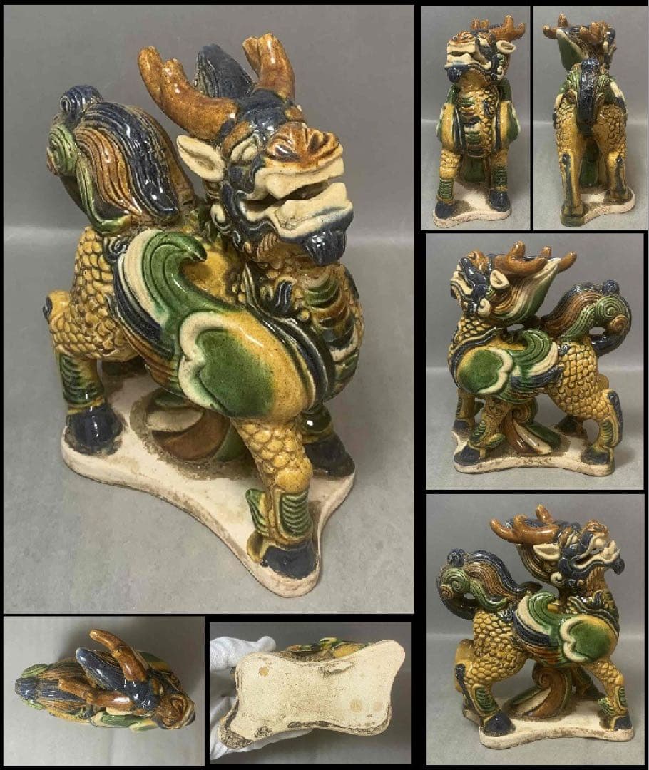 中国 麒麟　置物　f2250410