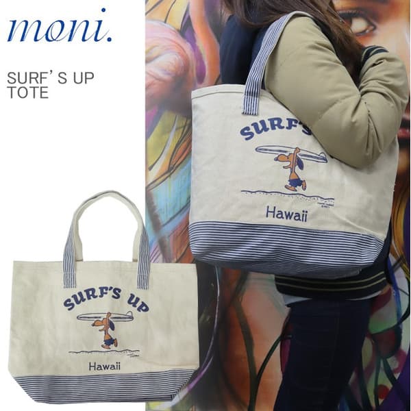 【ハワイ限定】日焼けスヌーピー トートバッグ