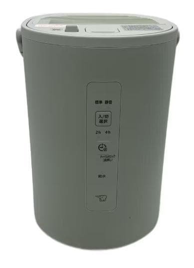 象印マホービン　加湿器　EE-MA20-GA