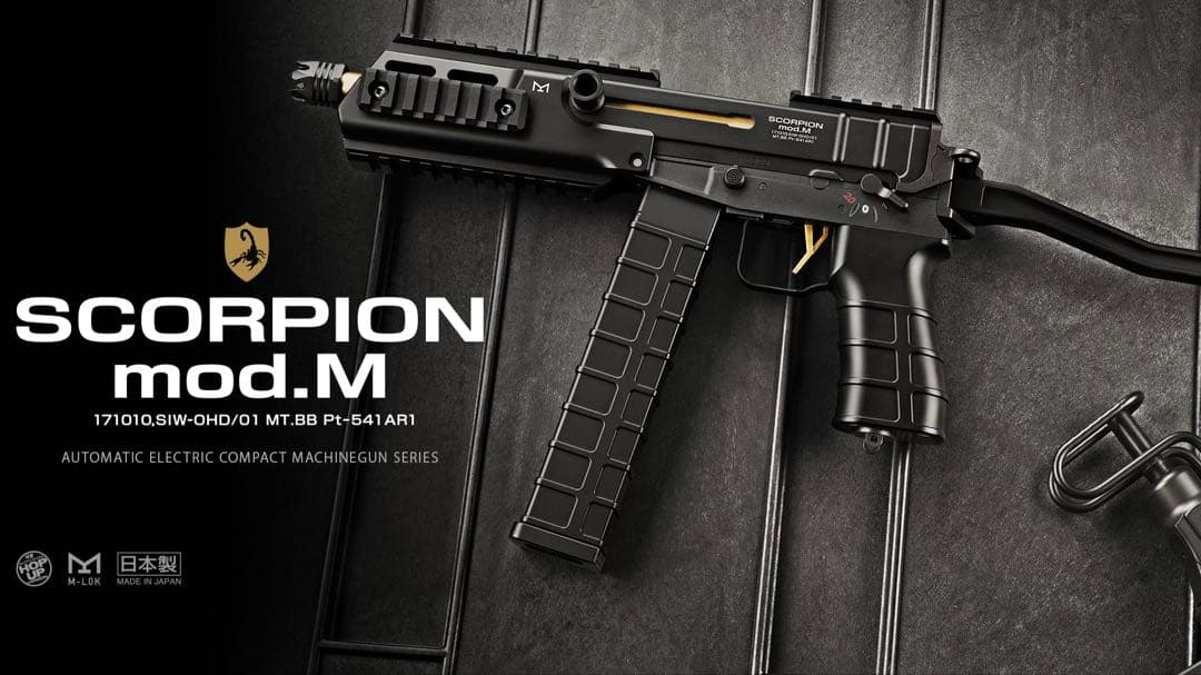 【美品・2日以内発送】SCORPION mod.M バッテリー2本付属