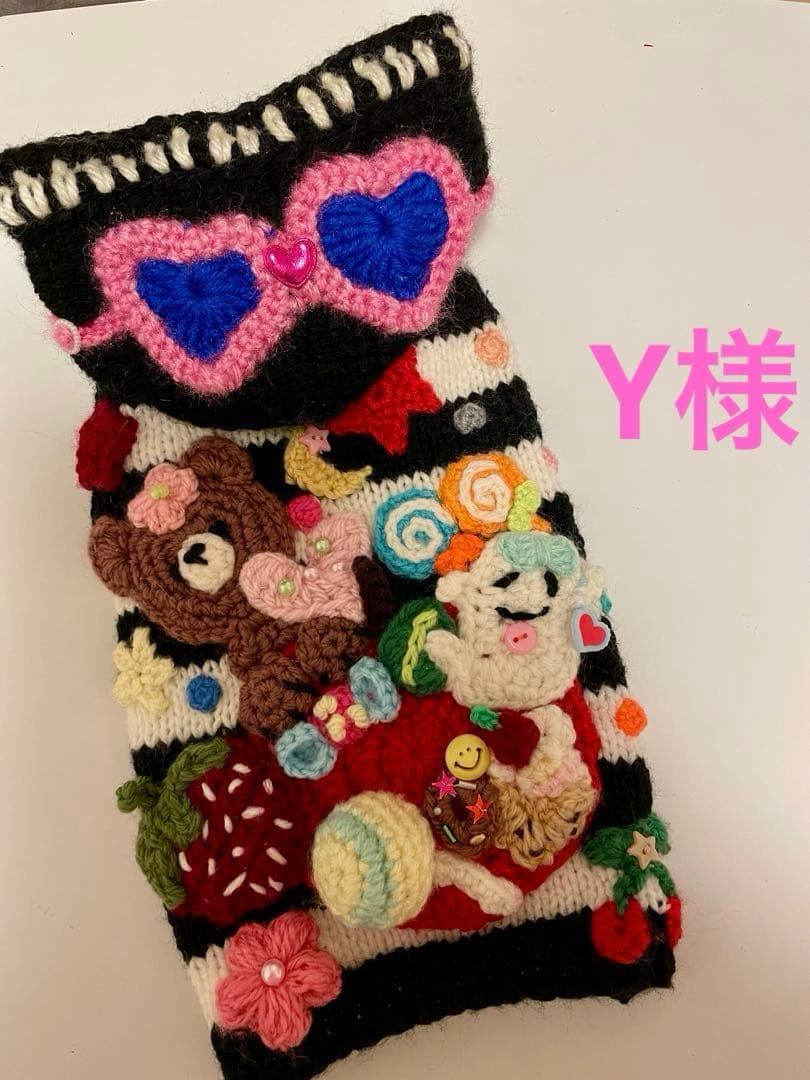 犬服　手編みセーター