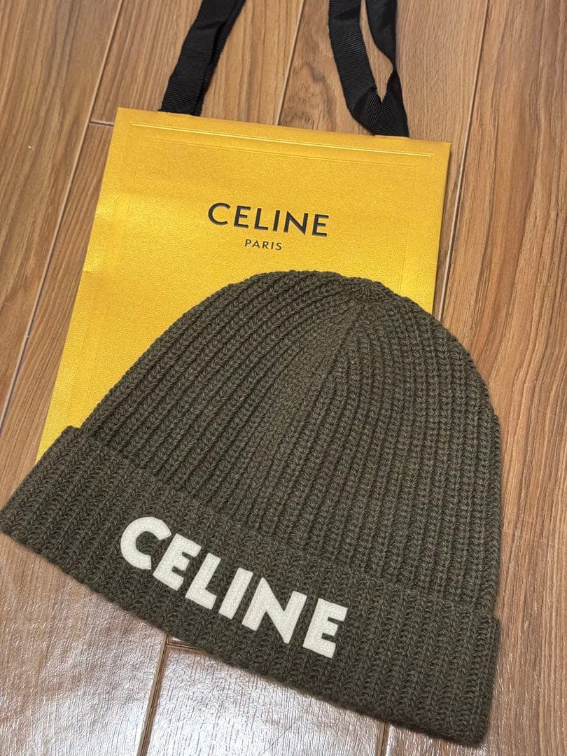 ⭐️最終値下げ⭐️ celine ニット帽　公式カーキー販売終了