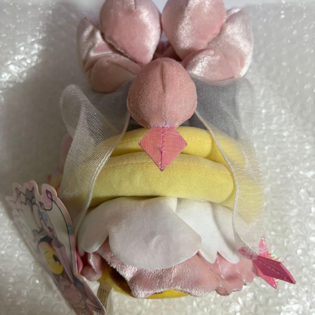 ポケモンセンター　メガディアンシー　ポンチョを着たピカチュウ ぬいぐるみ