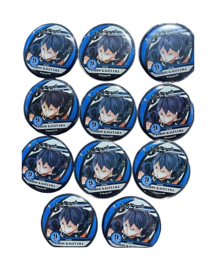 【希少】最終価格 影山飛雄 缶バッジ ハイキュー