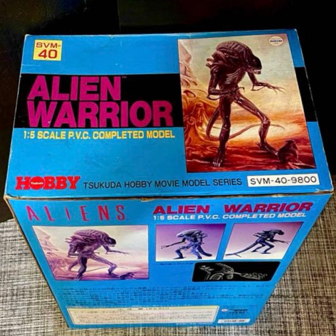 ツクダホビー　エイリアン2 エイリアンウォーリアリペイント完成品　絶版フィギュア