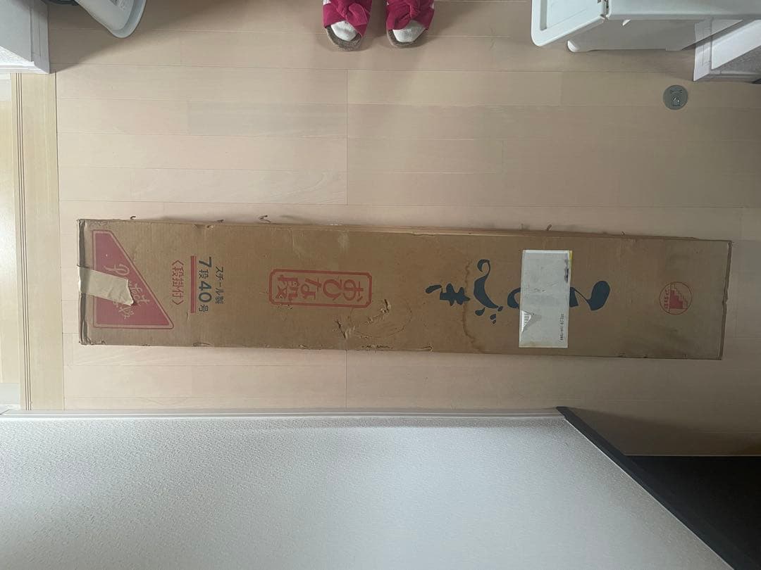 ひな祭り＊40号7段スチール段＊雛壇