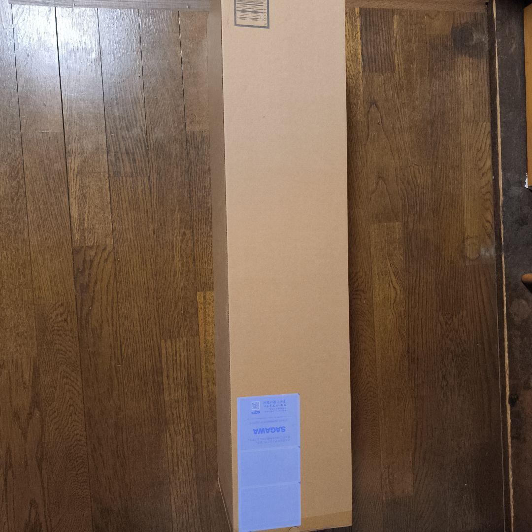 セーラームーン　プロップリカ　エターナルティアラ　未開封品