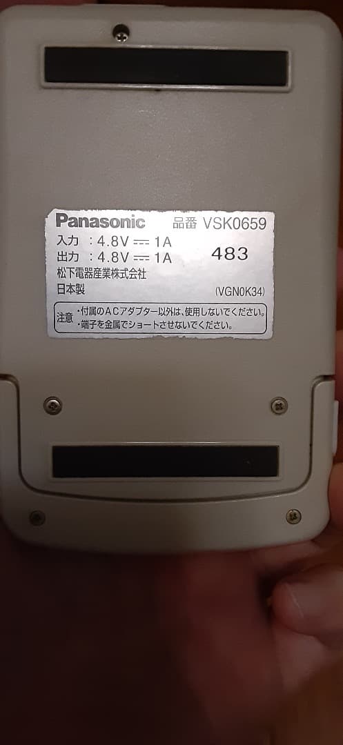 【パナソニック D-snap VSK0659 】ポータブル小型ビデオカメラ